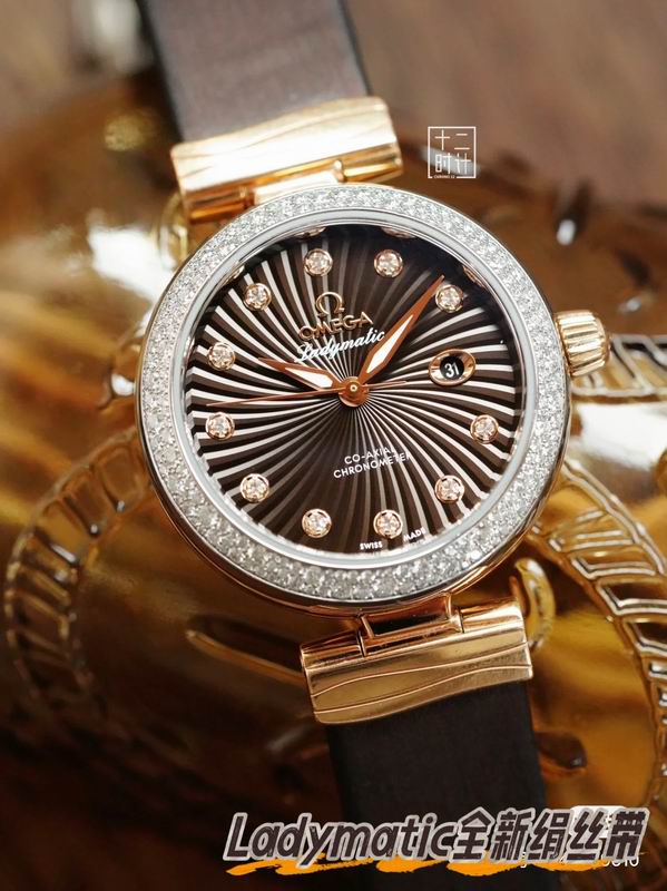 Omega watch 022447